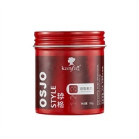 Cire coiffante mate pour hommes, argile modelante haute qualité, pommade fixante pour bords, cire capillaire marque privée