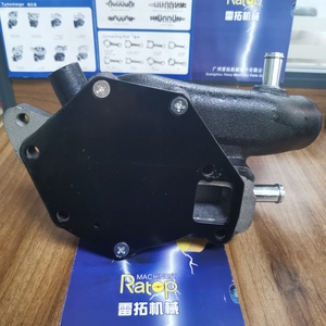 Bomba de Agua de Alta Calidad para Excavadora DH220-5 DB58T, Piezas de Repuesto 65.06500-6402A 65.06500-6144B - Product Image 2