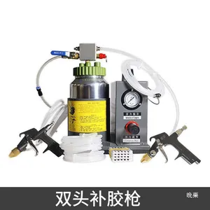 1.5/2.5L <b>Shoe</b> Outsole Glue Brushing Machine Pneumatic <b>Shoe</b> Gift Bag Packing Double Head <b>Shoe</b> Leather Brush Glue <b>Filling</b> Machine - Product Image 3