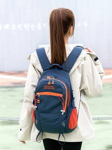 Sac à dos de randonnée sportif CustomTravel, grande capacité, sacs d'escalade en plein air, sac à dos de jour pour hommes et femmes, sac à dos de montagne - Product Image 2