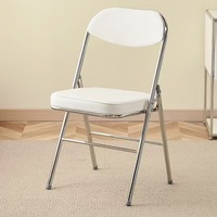 Chaise de salle à manger pliable moderne et épaissie avec dossier pour la maison, le bureau, le dortoir, les réunions