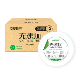 กระดาษชำระแฮปปี้ซันไชน์ ขนาดใหญ่ ไม่มีสารเติมแต่ง 700 แผ่นต่อม้วน - Product Image 1