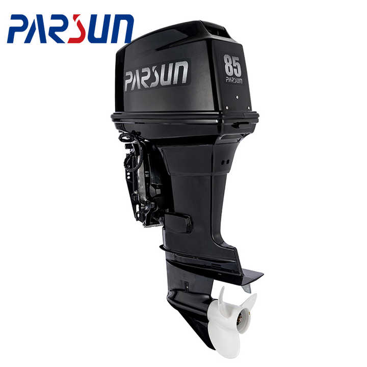 85HP Engine Boat - Power and Control for Your Adventures