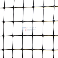 Usine directe HDPE anti-oiseaux taupe maille filet extensible en plastique extrudé pour poulet volaille ferme coupé à la taille disponible