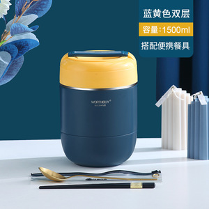 Ortable herunch unch Ox 304 Stainless Teel OOD tainer ontain IDS or IDS chool acuacuum Insulation Bento unch Ox ox - Product Image 6