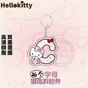 <span class=keywords><strong>Hello</strong></span> Kittyed gantungan kunci akrilik alfabet, gantungan kunci kartun lucu untuk ransel sekolah hadiah pasangan kustom grosir - Product Image 5