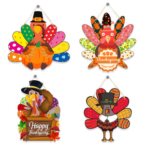 Décoration murale de Thanksgiving pour la sécurité des enfants, motif dinde et citrouille, avec logo personnalisé pour porte d'entrée - Product Image 1