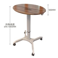 Table d'appoint relevable en métal pour bureau, table d'appoint mobile pour canapé, table d'appoint pour petit appartement, table ronde d'étude, style moderne et minimaliste