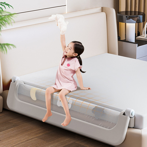Prodigy BR012 Kleinkind Bett gitter Stoßstange Hochwertige Babybett Stoßstange für Kinder - Product Image 1