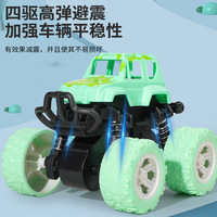 Véhicule tout-terrain électrique télécommandé à quatre roues motrices, jouet pour enfants, modèle en plastique résistant aux chutes pour garçons et filles