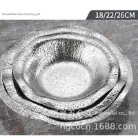 Russie transfrontalière Hengguang Commercial Dry Pot 304 Trois Couches En Acier Martelé Japonais Lotus Feuille Style Coréen Crabe Tom Yum Soupe Stock Pot Pot