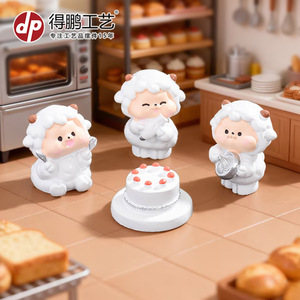 Dp Sheep Cake Shop Miniature Resin <b>Dolls</b> For Diy Dollhouse Decorations Desktop Ornaments - Product Image 3