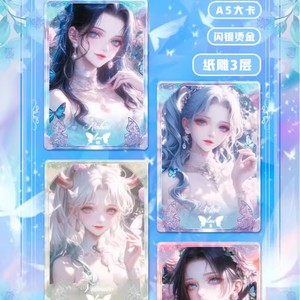 LINGLONG Wave 2 <span class=keywords><strong>CCI</strong></span> One Pieced Anime Card Luffy Zoro Trading Card Game Sanji Nami TCG Booster Box Game Cards - Product Image 5