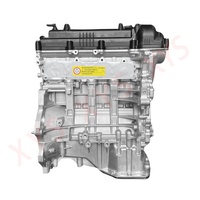 Mesin bekas pabrik engine G4FA G4KE asli untuk kia hyundai 1.6 mesin mesin hyundai