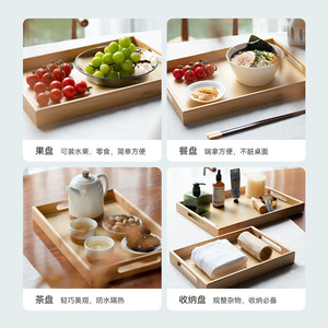 ถาดเสิร์ฟไม้ไผ่ทรงสี่เหลี่ยมสำหรับใช้ในบ้าน ถาดใส่ถ้วยชา ขนมปัง พร้อมหูจับ ผิวไม้ธรรมชาติ - Product Image 4