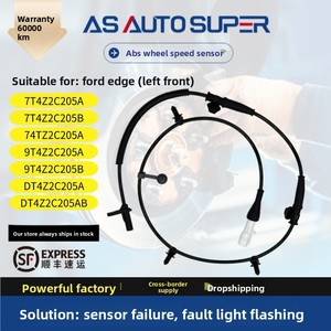 เซ็นเซอร์วัดความเร็วล้อ ABS สำหรับรถมัสแตงปี 2015-2020 รุ่นใหม่ที่ใช้ร่วมกันได้  ด้านหลัง FR3Z2C190B FR3C2C190BA 0265009585 - Product Image 5