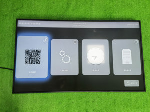 Pantalla de Menú Digital para Restaurante/Cafetería, con Montaje en Pared, Android Quad-Core, Conexión a Red o Independiente, Modelo SK-43A - Product Image 3