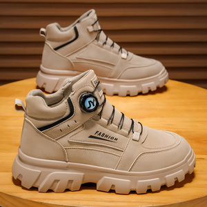 Zapatos para Hombre, Nuevos, Estilo Deportivo, de Moda, Venta Directa de Fábrica, Precio al por Mayor, Suela Gruesa Antideslizante, Botas de Trabajo para Exteriores - Product Image 6