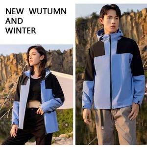 Veste tactique d'extérieur pour homme, grande taille, logo personnalisé, imperméable, coupe-vent, respirante - Product Image 2