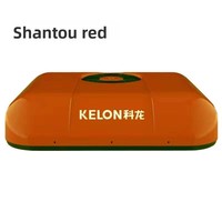 Aire Acondicionado Eléctrico Kelon para Estacionamiento, 24V, para Camiones Grandes, Montaje en Techo, Todo en Uno, Refrigeración con Inversor DC, Nuevo para Vehículos