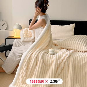 Solid Color Lambswool <b>Blanket</b> Rectangle 1000g Skin-Friendly Four Seasons Home Use - Product Image 4