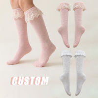 Chaussettes personnalisées pour enfants à volants en dentelle, chaussettes pour étudiants, chaussettes tricotées pour usage quotidien HYC-149