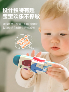 2025 các trò chơi vui nhộn mới của 2 loại động vật đồ chơi bằng gỗ sồi xoay và câu đố Xoắn Đại Dương - Product Image 2