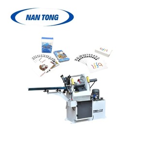เครื่องตัดกระดาษแนนโถว 150 มม. แบบอัตโนมัติสำหรับการแปรรูปกระดาษการ์ด - Product Image 2