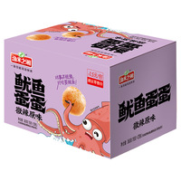 Hunan Specialties 360g de boulettes d'œufs de calmar en boîte à la saveur originale épicée