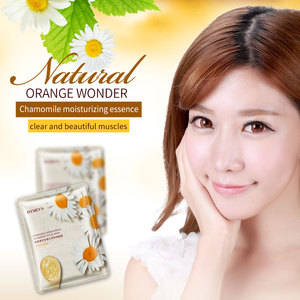 30G Blueberry Extract Deep Moisturizing Fresh Facial Mask Làm Mịn Nuôi Dưỡng Mặt Nạ Vô Hình - Product Image 2