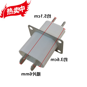 Connecteurs de magnétron pour four à micro-ondes avec condensateurs traversants pour accessoires de chauffage M24FB-610 - Product Image 2