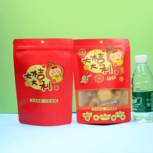 Bolsa de plástico con cremallera roja de estilo chino para comida, Festival de primavera, bolsa de dulces autosuficiente de grado alimenticio con superficie de impresión de huecograbado - Product Image 5