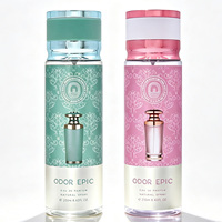 Vente en gros de parfum pour le corps en spray classique de 250 ml, longue tenue pour un usage quotidien, style simple, vente en gros mondiale disponible