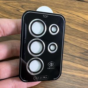 Convient pour <span class=keywords><strong>Samsung</strong></span> S25 Ultra Metal Ring Eagle Eye Lens Film <span class=keywords><strong>Mobile</strong></span> Phone Rear Camera Locator Lens Protective Cover pour <span class=keywords><strong>Samsung</strong></span> - Product Image 4