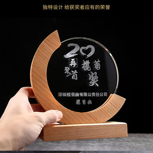 Crescent Walnut Wood Crystal <b>Trophy</b> Laser <b>Engraved</b> Durable Business Gift - Product Image 5