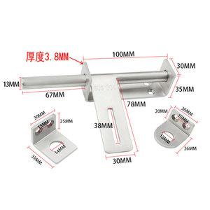 Perno de puerta de acero inoxidable 304, 100 mm x 30 mm x 3,8 mm, pestillo antirrobo engrosado, pasadores de alta resistencia, diseño minimalista - Product Image 1
