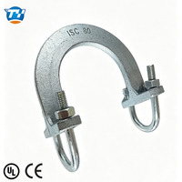 Fixation de protection anti-chute UTT18 pour la protection incendie – Raccord sismique fiable pour l'assemblage complet de la barre anti-chute sur les conduites d'eau incendie
