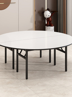 Table de salle à manger moderne pliante en PVC pour hôtels, mariages, banquets, aires de restauration et restaurants, pour 15 à 20 personnes