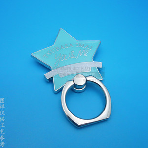 Metal Ring Holder Zinc Alloy Bright Nickel Star Shape Desk Phone <b>Stand</b> Customizable Logo Pattern - Product Image 1