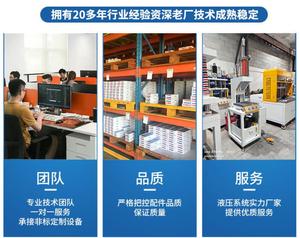 มอเตอร์ลดความเร็วมอเตอร์ไฟฟ้า qinwei คลังมีด - Product Image 3