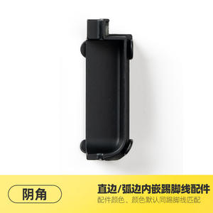 Rodapié de pared empotrado de aleación de aluminio ultraestrecho de 2 cm/3/5 cm/8 cm, invisible y oculto, de metal. - Product Image 3