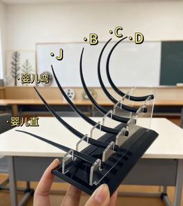 Vente flash - Outils pour <span class=keywords><strong>cils</strong></span> en marque privée - Kits <span class=keywords><strong>de</strong></span> modèles <span class=keywords><strong>de</strong></span> <span class=keywords><strong>cils</strong></span> - Modèles <span class=keywords><strong>de</strong></span> <span class=keywords><strong>courbure</strong></span> spéciale LC/LC/LB/LJ/LU/L pour la formation aux <span class=keywords><strong>cils</strong></span> - Product Image 5