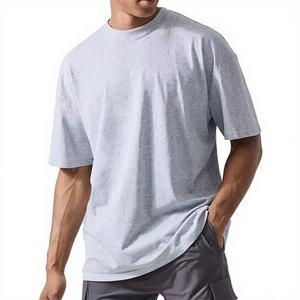 Camiseta Oversize de Lujo para Hombre, Tejido Grueso, Mezcla de Algodón (40% Algodón, 40% Bambú, 20% Poliéster), Cuello Satinado, Corte Cuadrado Holgado - Product Image 1
