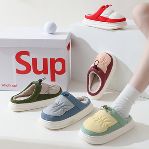 Pantuflas de Algodón Afelpado Personalizables al por Mayor, Cómodas para Interiores/Exteriores, con Suela Antideslizante para Verano, de Proveedores OME - Product Image 6