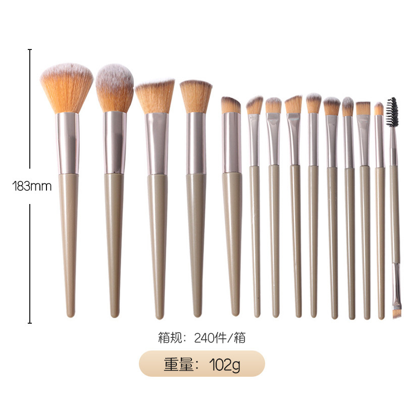 Brosse de laine de café 14