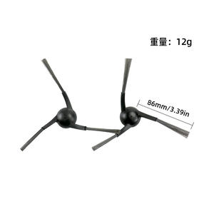 Uwant U300 Side Brush 86mm <b>Plastic</b> <b>Edge</b> Cleaning Home Use Accessory - Product Image 1