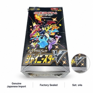 Boîte de boosters personnalisée Shiny Star V S4a pour jeu de cartes à collectionner, packs de boosters non ouverts, cartes brillantes rares pour collectionneurs - Product Image 6