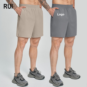 RUIQUWIN – Short de sport uni pour homme, idéal pour l'été, décontracté, pour la gym, évacuant l'humidité, pour la course et l'entraînement en extérieur - Product Image 1