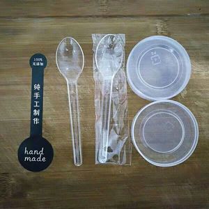 مصنع إنتاج المألوف لطيف البسيطة الزجاج الزبادي زجاجة بودنغ/كوب/القدح/جرة/حاوية - Product Image 4