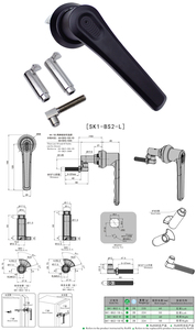 Adjustable Nylon Handle Latch with 90 Degree Stop High Temperature Pawl for Industrial Oven Vacuum <strong>Chamber</strong> <strong>Aging</strong> <strong>Test</strong> Equipment - Product Image 6